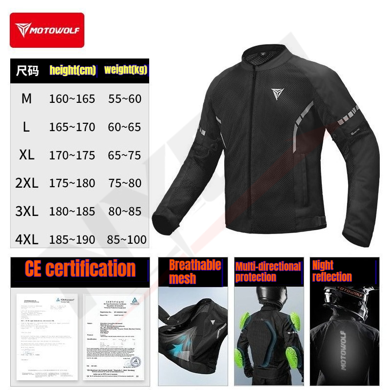Cycling Commute Clothes - Мотоциклетная одежда для мужчин, летняя, сетчатая,