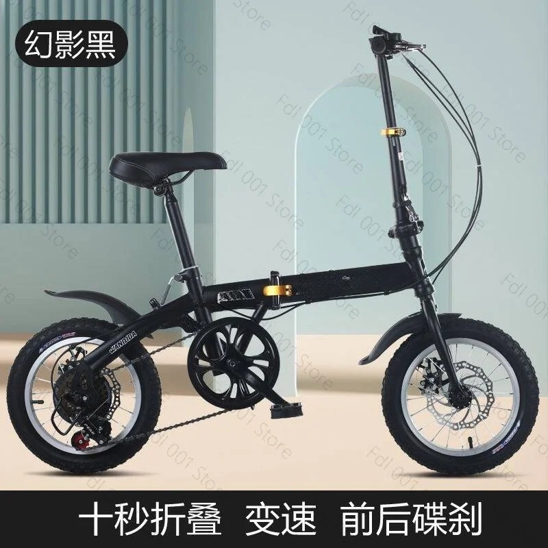 Оптовая продажа: Складной вело – обзор и цена Cycling Commute Gear